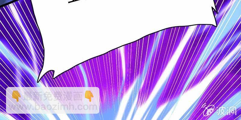 变成狐狸怎么亲亲？(1/5)-第95话