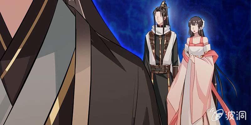 变成狐狸怎么亲亲？(1/5)-第95话