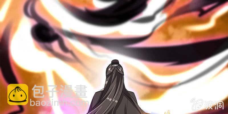 变成狐狸怎么亲亲？(1/5)-第95话