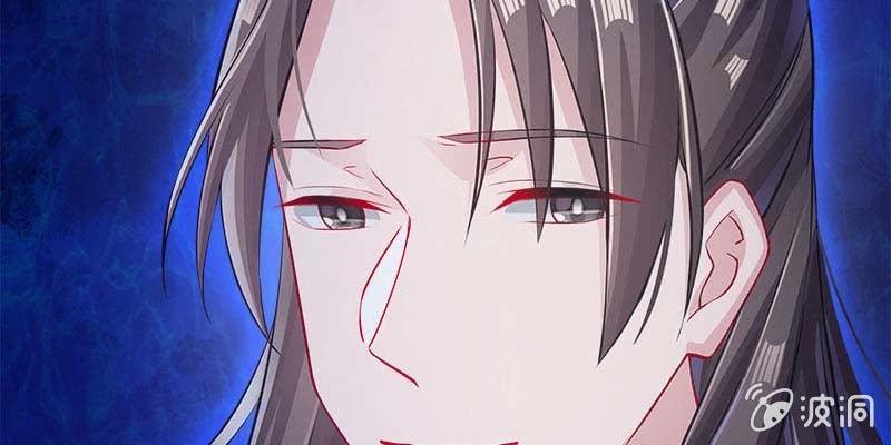 变成狐狸怎么亲亲？(1/5)-第95话