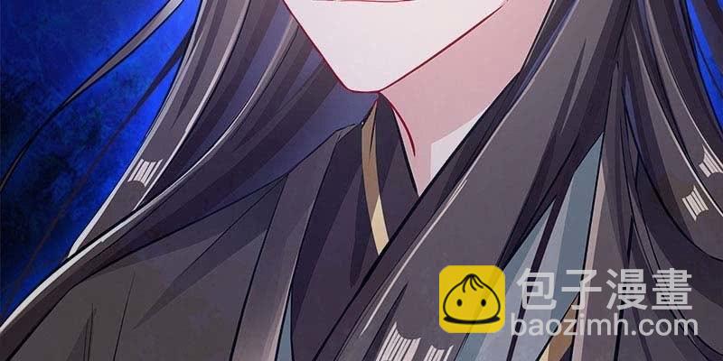 变成狐狸怎么亲亲？(1/5)-第95话