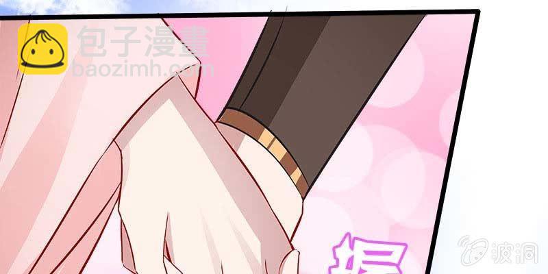 两情相悦(1/5)-第97话