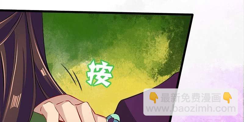 两情相悦(1/5)-第97话