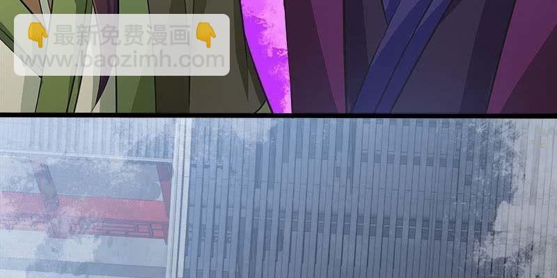 两情相悦(1/5)-第97话