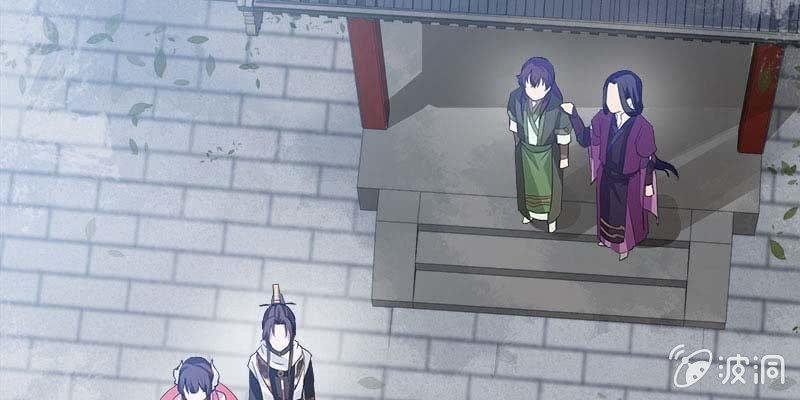 两情相悦(1/5)-第97话