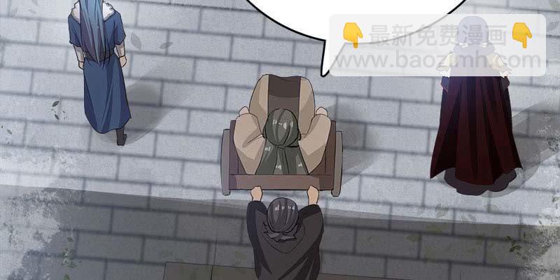 两情相悦(1/5)-第97话