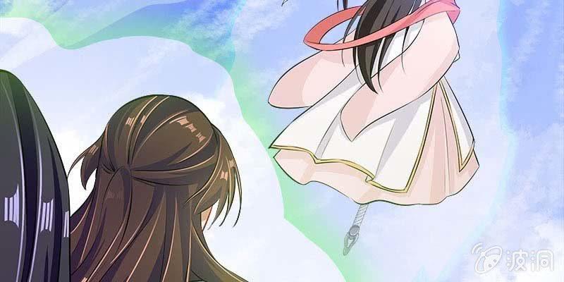 两情相悦(1/5)-第97话