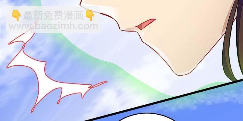 两情相悦(1/5)-第97话