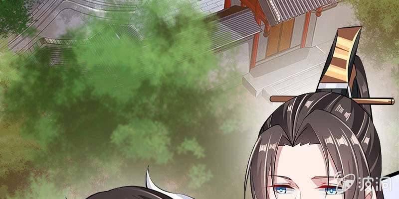 两情相悦(1/5)-第97话