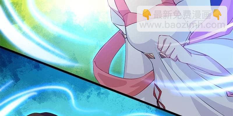 执手相伴(1/4)-第99话