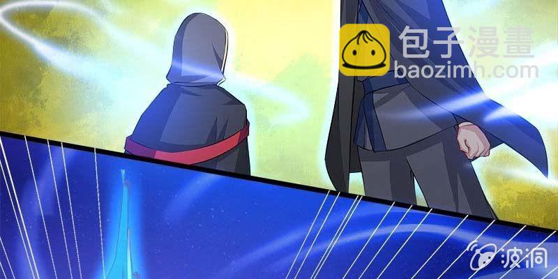 执手相伴(1/4)-第99话