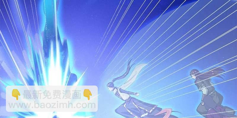 执手相伴(1/4)-第99话