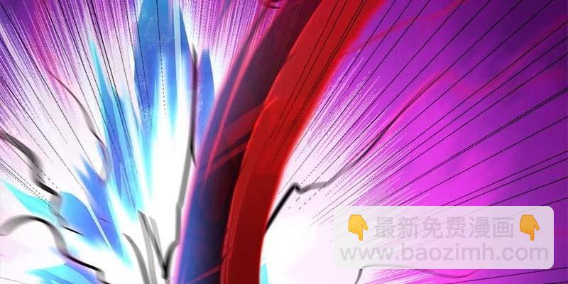 执手相伴(1/4)-第99话