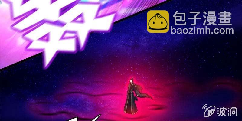 执手相伴(1/4)-第99话