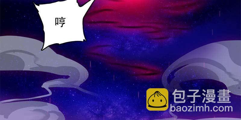 执手相伴(1/4)-第99话