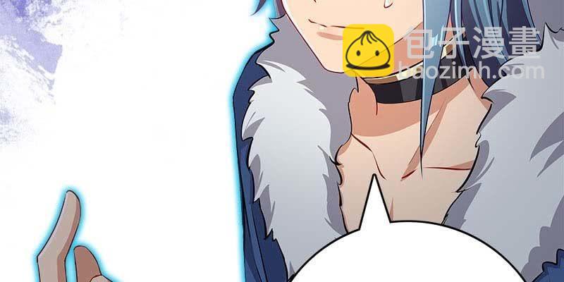 执手相伴(1/4)-第99话