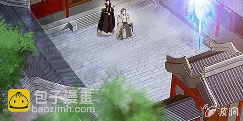 执手相伴(1/4)-第99话