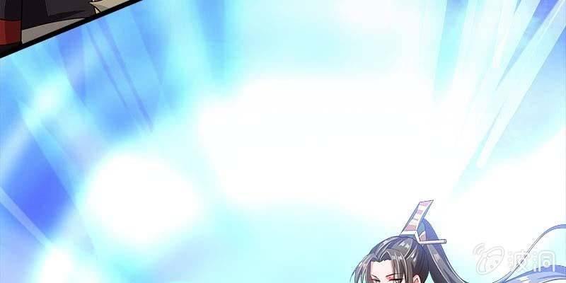 执手相伴(1/4)-第99话