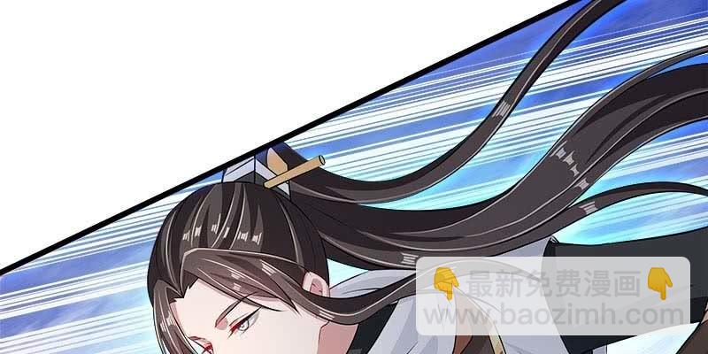 执手相伴(1/4)-第99话