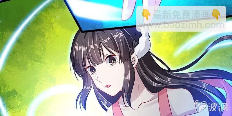 执手相伴(1/4)-第99话