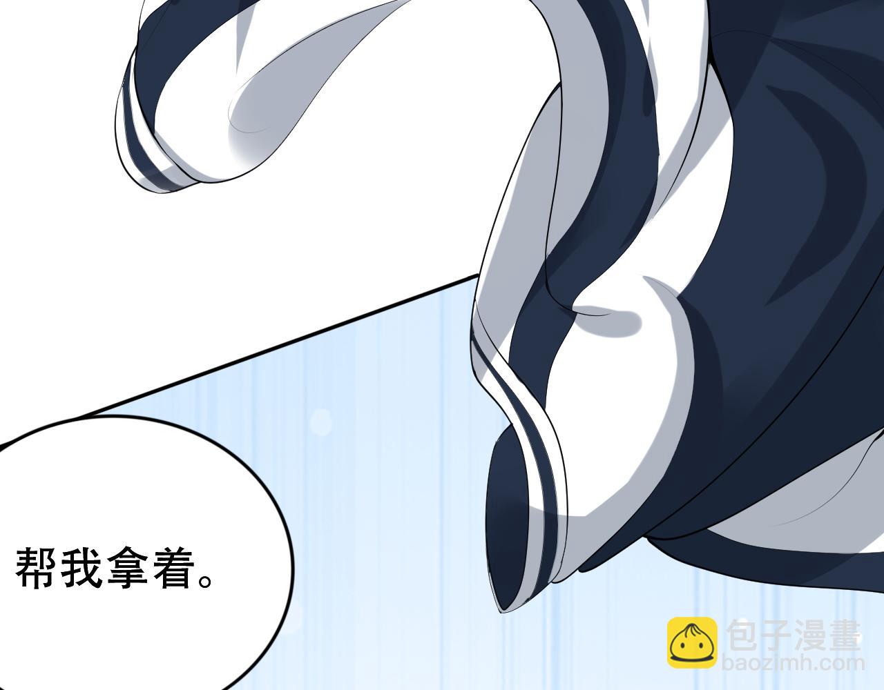 第9话 打篮球(1/3)-第11话