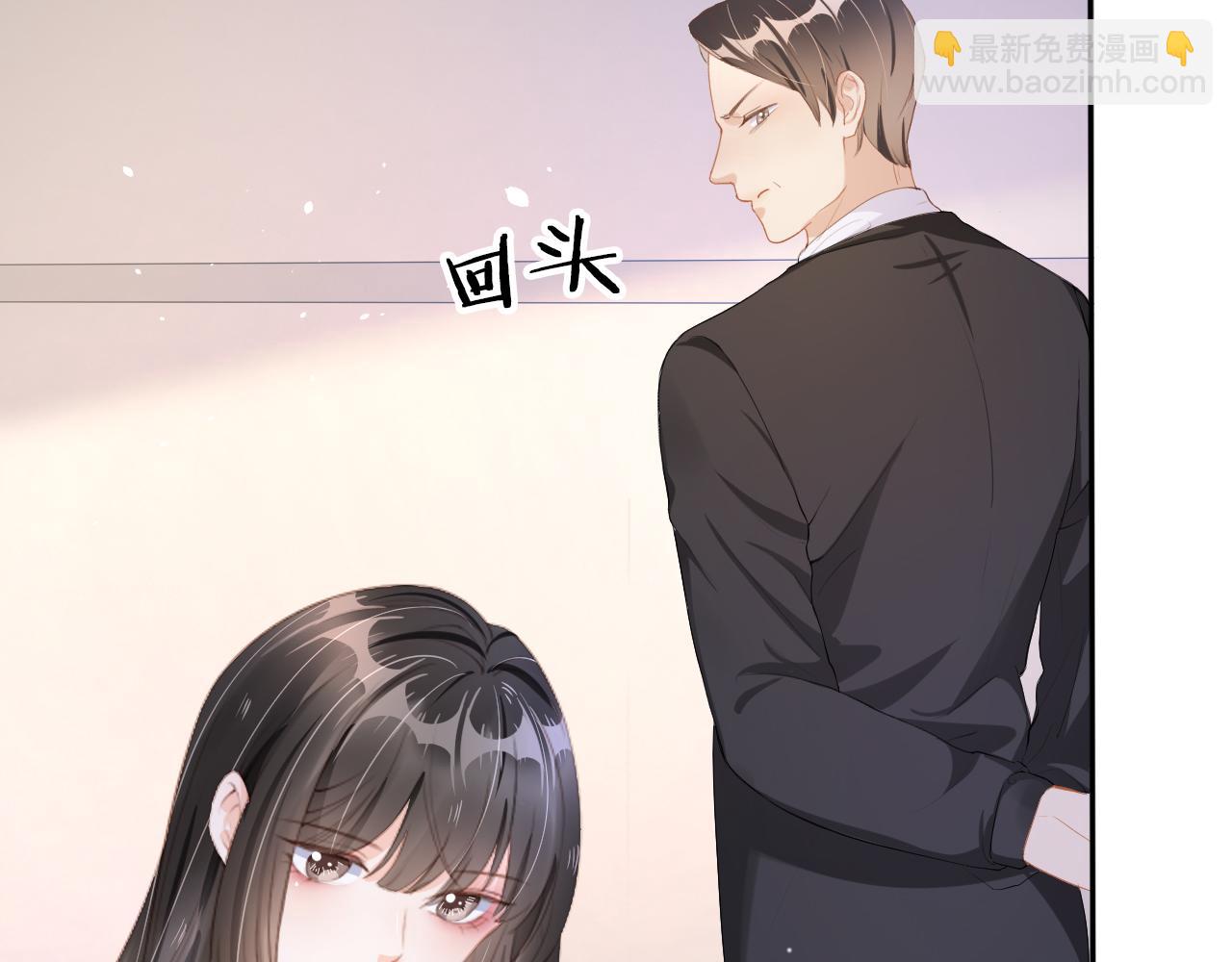 第13话 打脸现场(1/2)-第15话