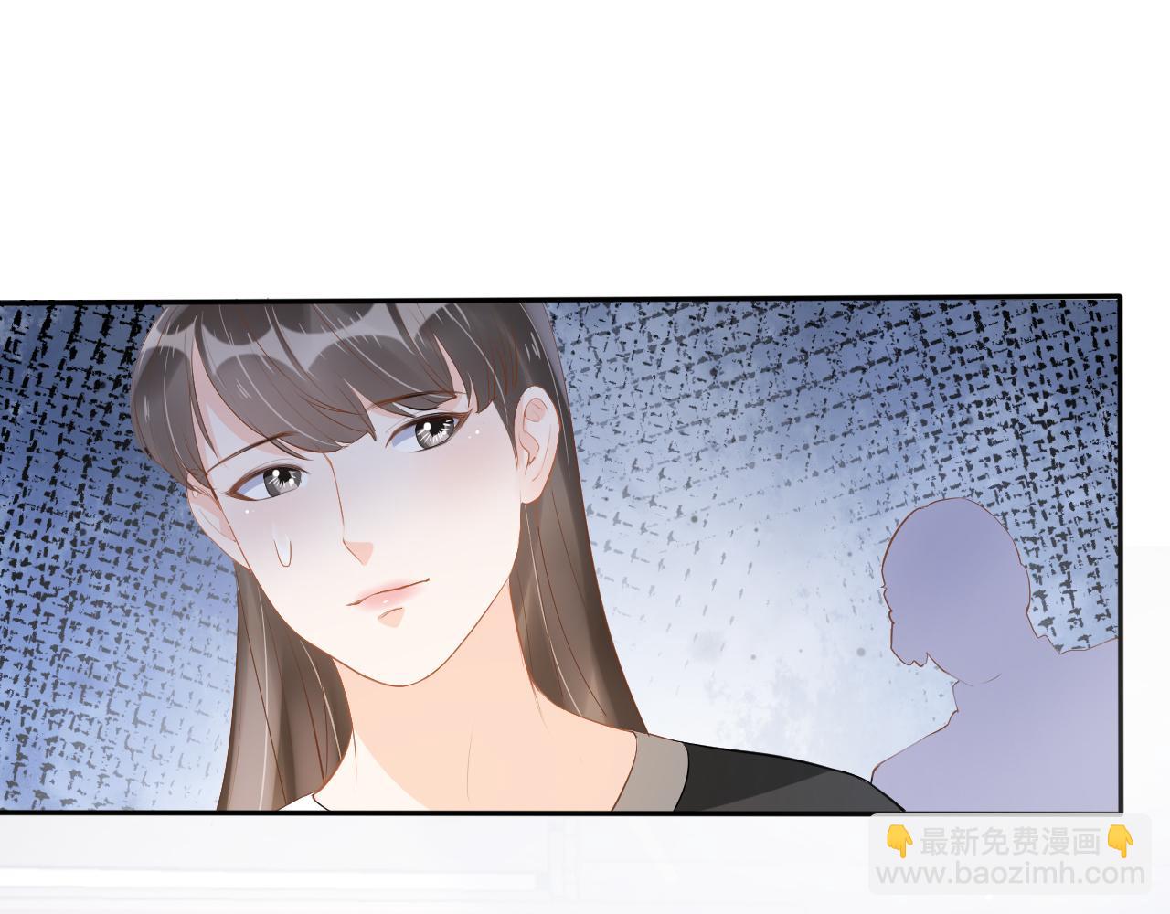 第13话 打脸现场(1/2)-第15话