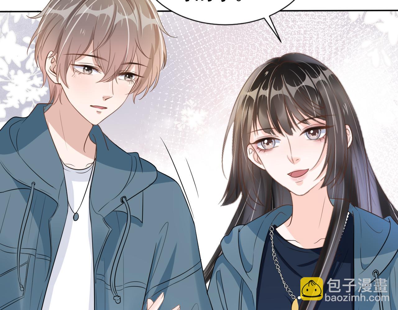 第15话 当众难堪(1/3)-第17话