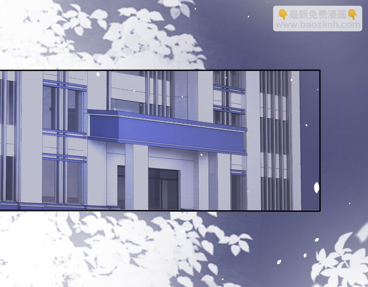 第15话 当众难堪(1/3)-第17话