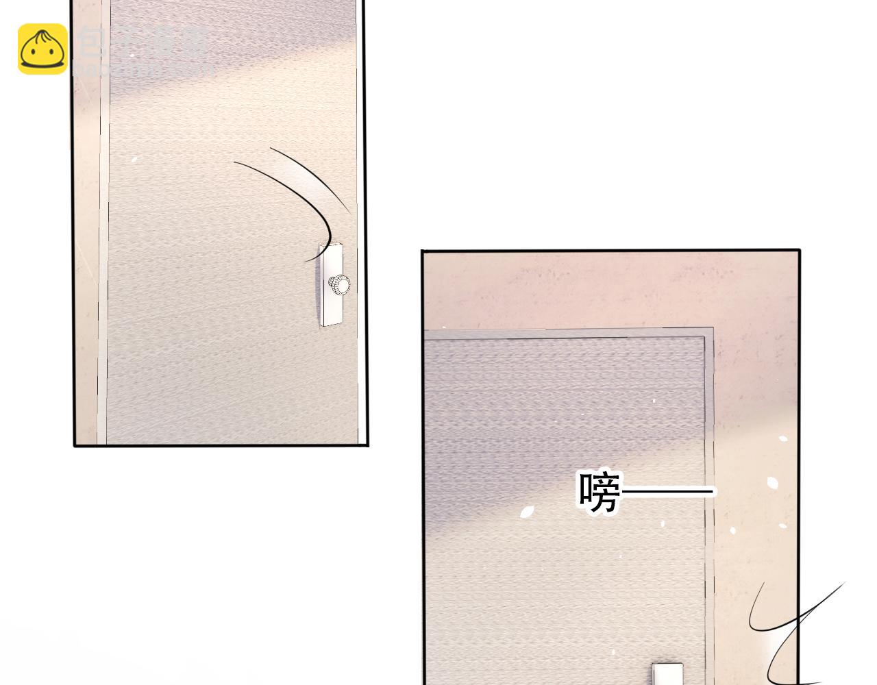 第17话 要抱抱！(1/3)-第19话