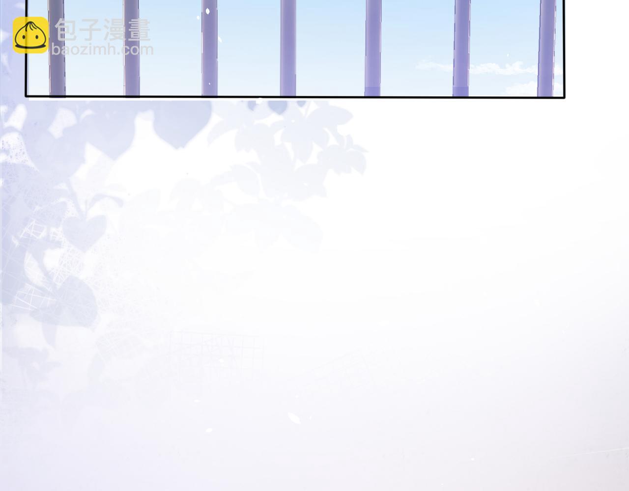 第17话 要抱抱！(1/3)-第19话