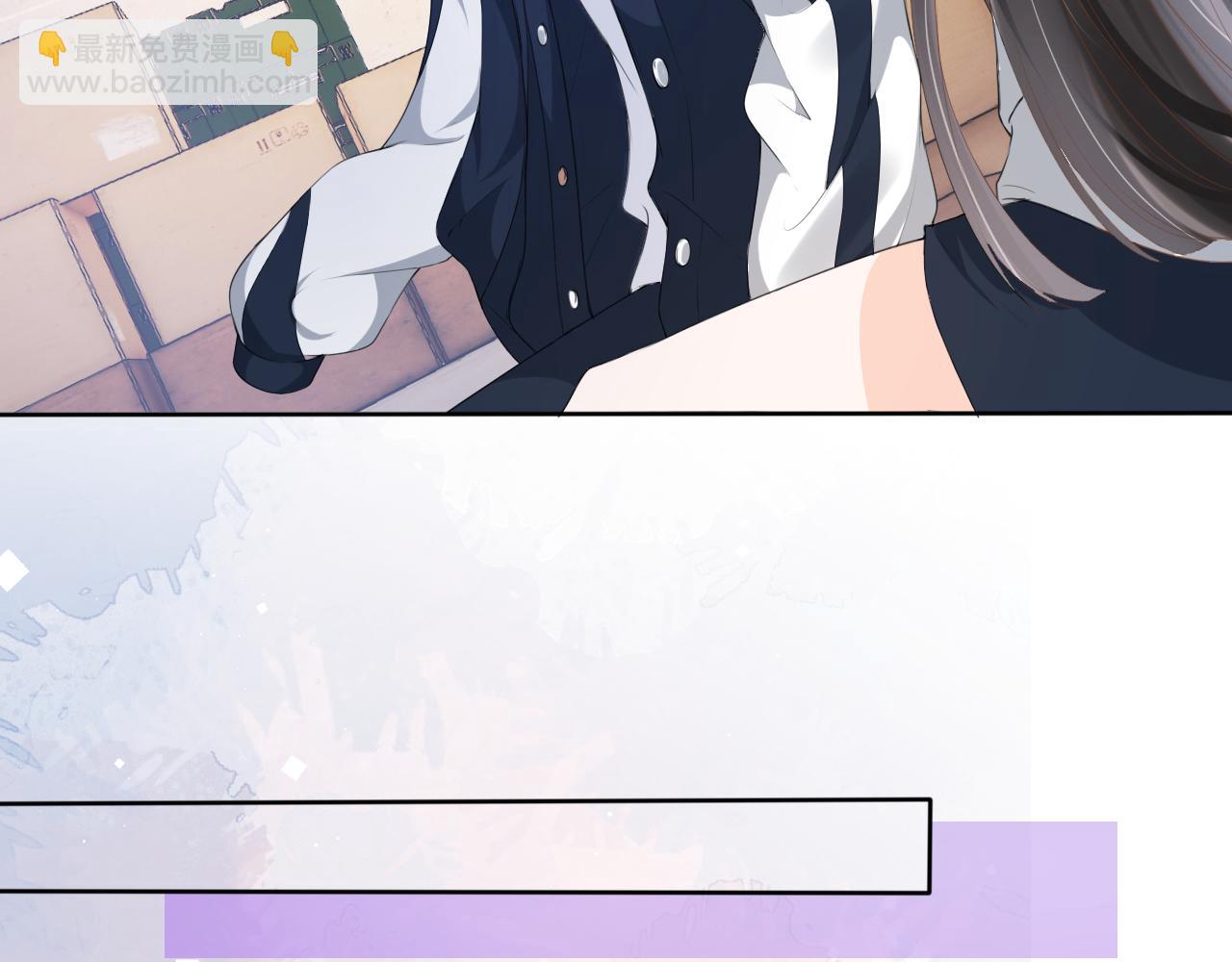 第17话 要抱抱！(1/3)-第19话