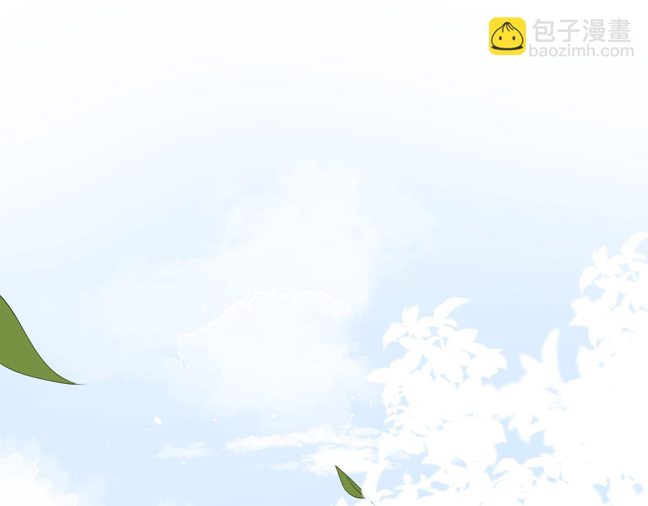 第17话 要抱抱！(1/3)-第19话