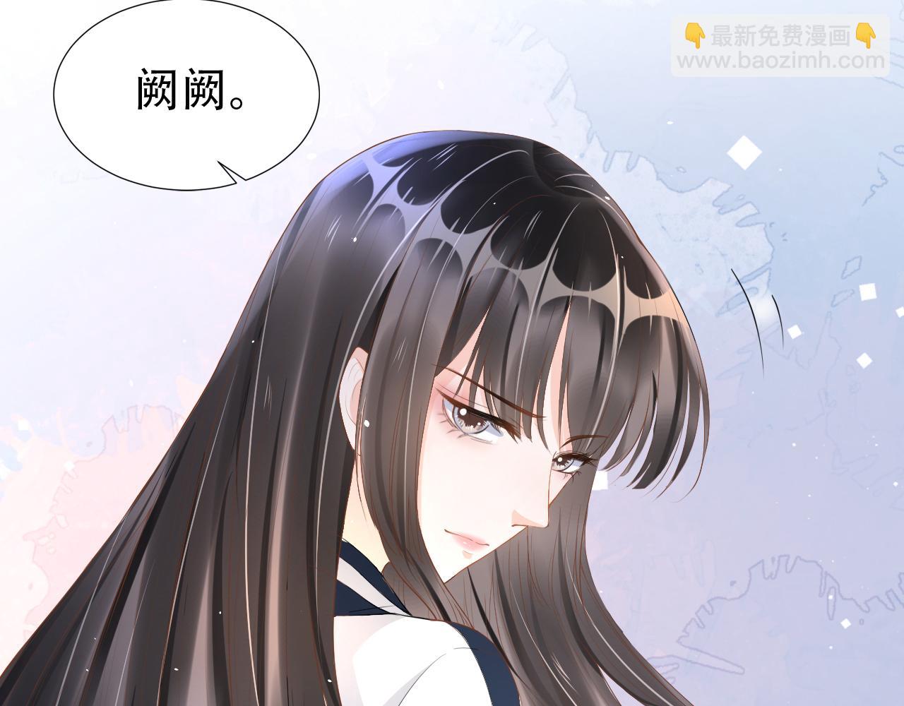 第17话 要抱抱！(1/3)-第19话