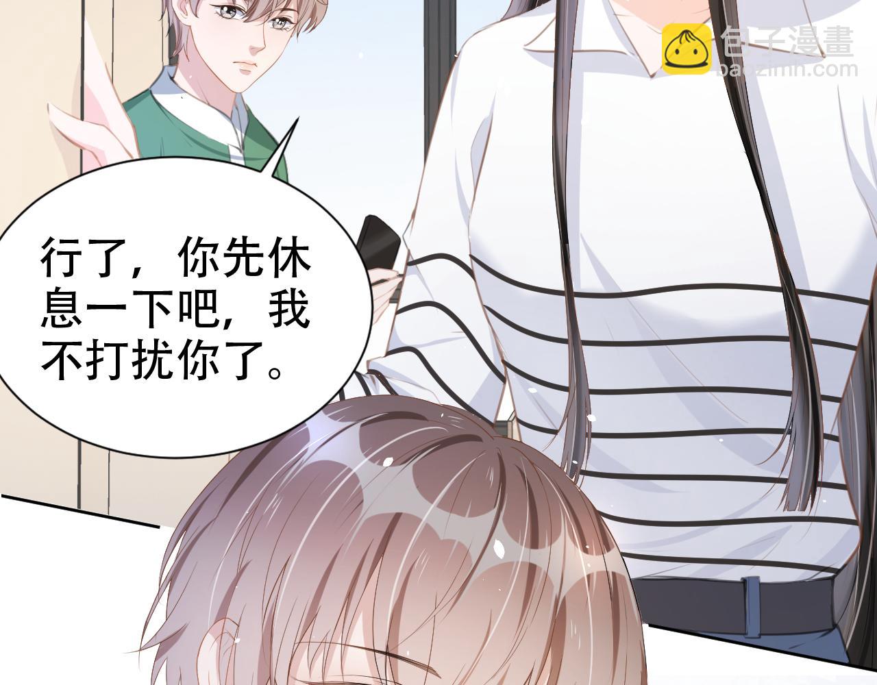 第19话 再次遇险！(1/3)-第21话