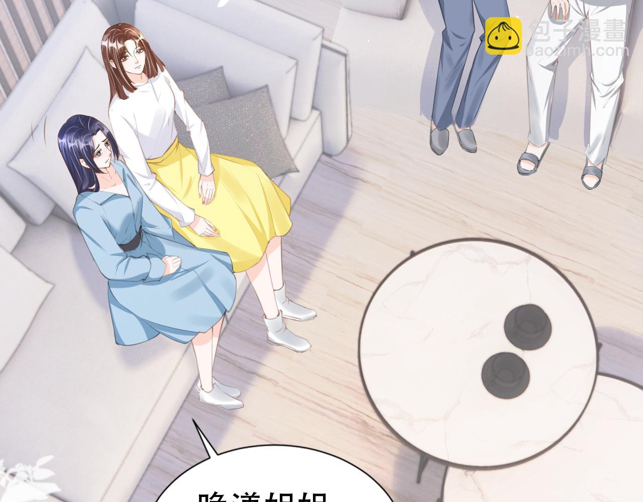 第19话 再次遇险！(1/3)-第21话