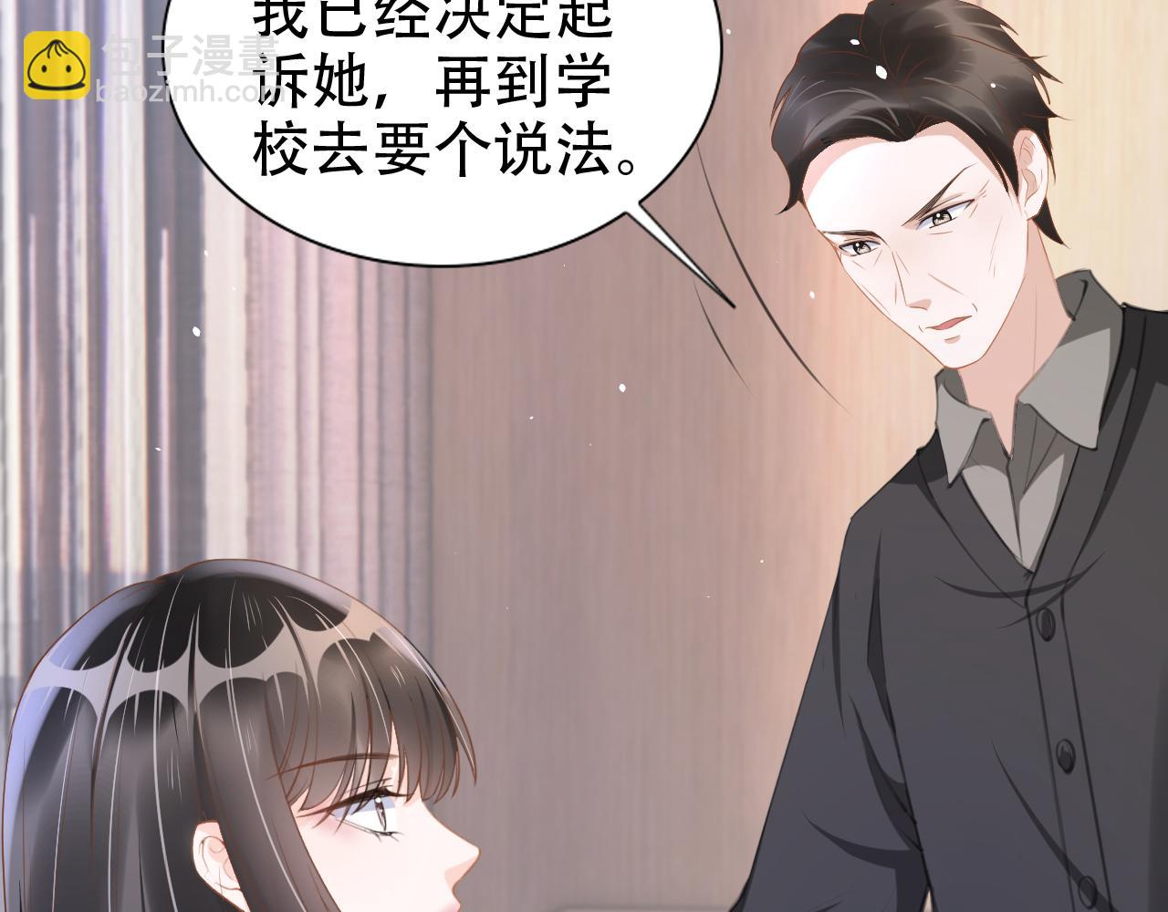 第19话 再次遇险！(1/3)-第21话