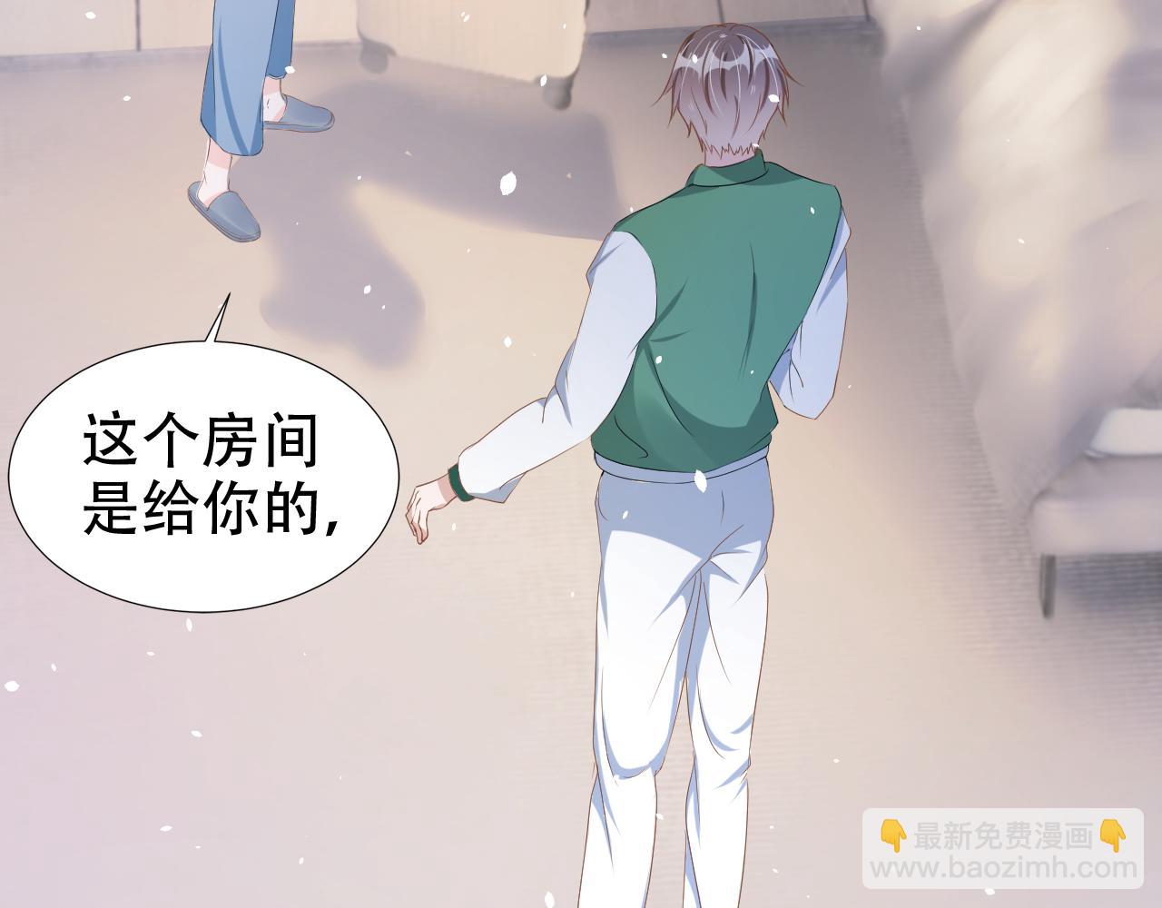 第19话 再次遇险！(1/3)-第21话