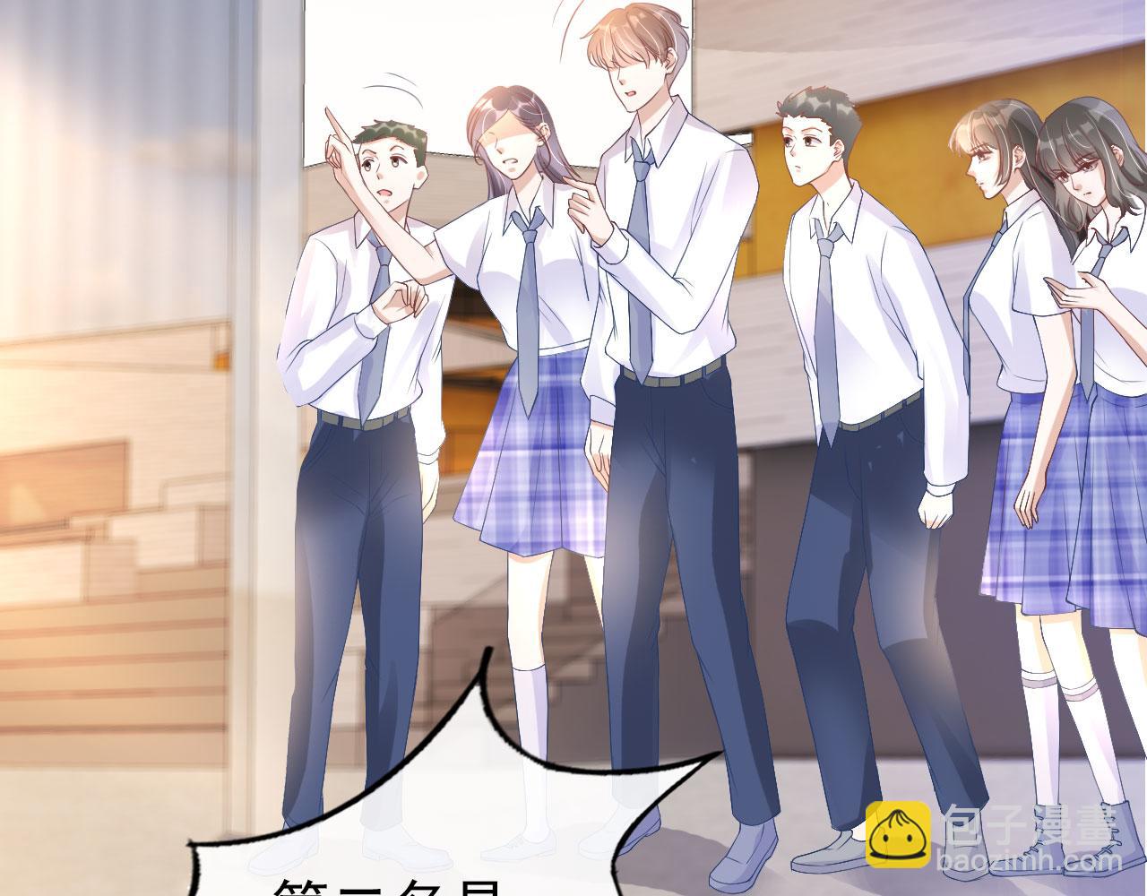 第21话 你手中的糖果滋味(1/2)-第23话