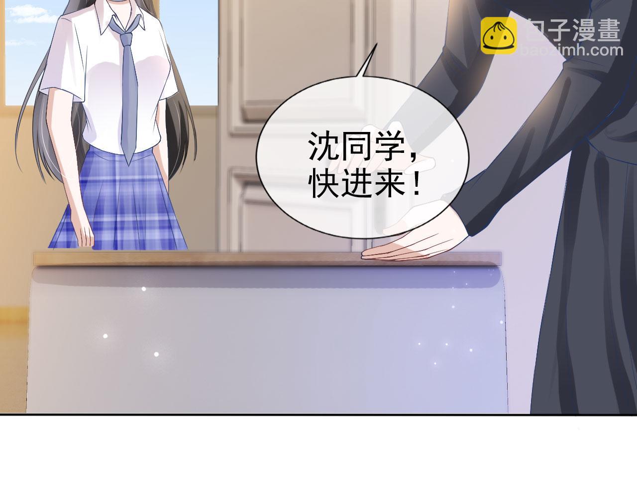 第21话 你手中的糖果滋味(1/2)-第23话