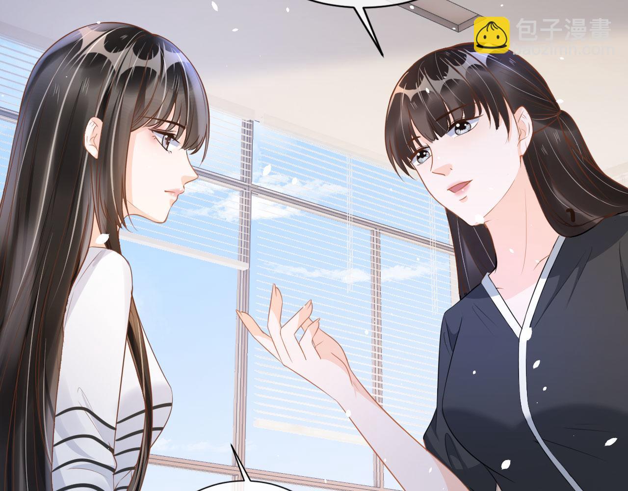 第21话 你手中的糖果滋味(1/2)-第23话