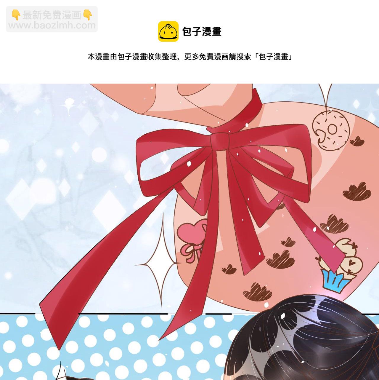 第21话 你手中的糖果滋味(1/2)-第23话