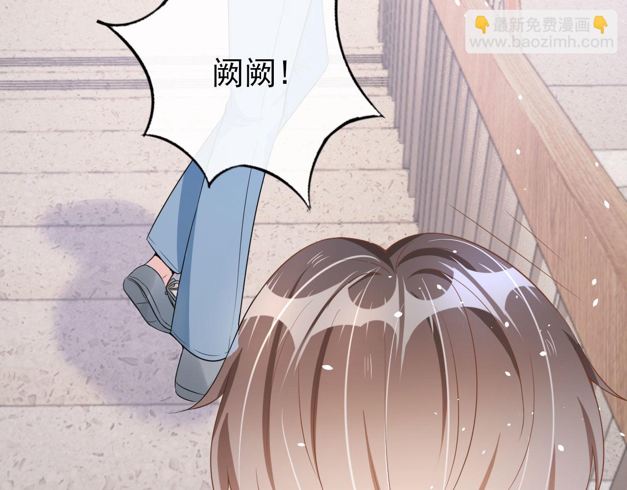 第21话 你手中的糖果滋味(1/2)-第23话