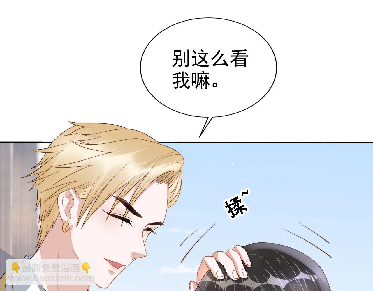 第23话 家人的感觉(1/3)-第25话