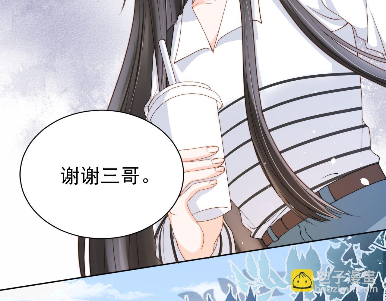 第23话 家人的感觉(1/3)-第25话