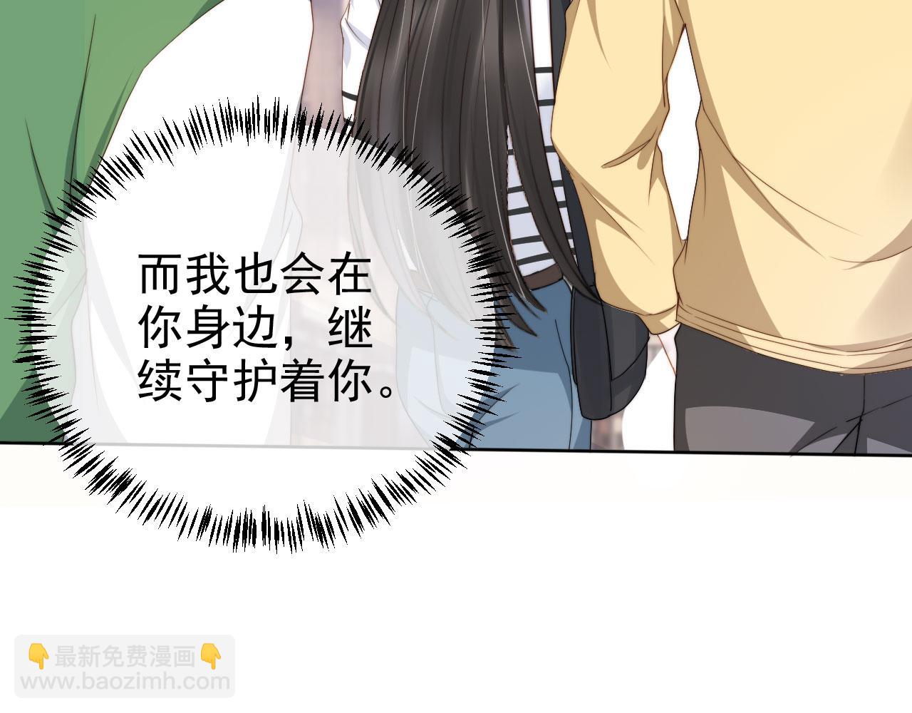 第23话 家人的感觉(1/3)-第25话