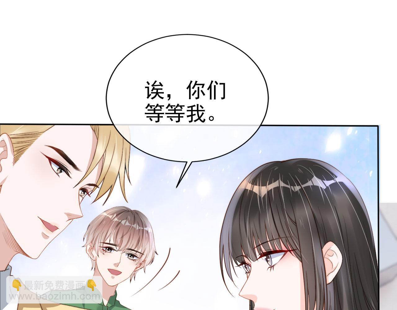 第23话 家人的感觉(1/3)-第25话