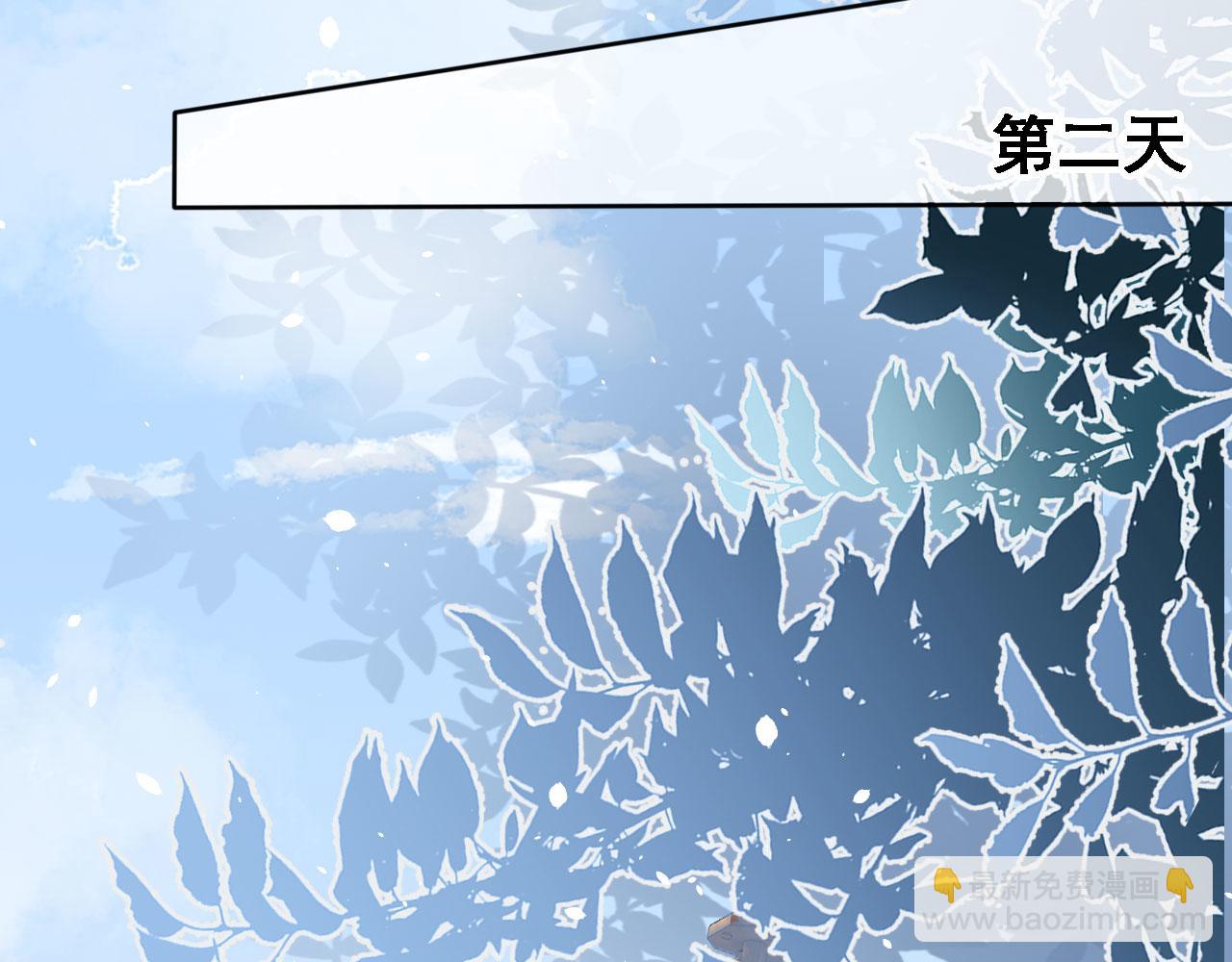 第23话 家人的感觉(1/3)-第25话