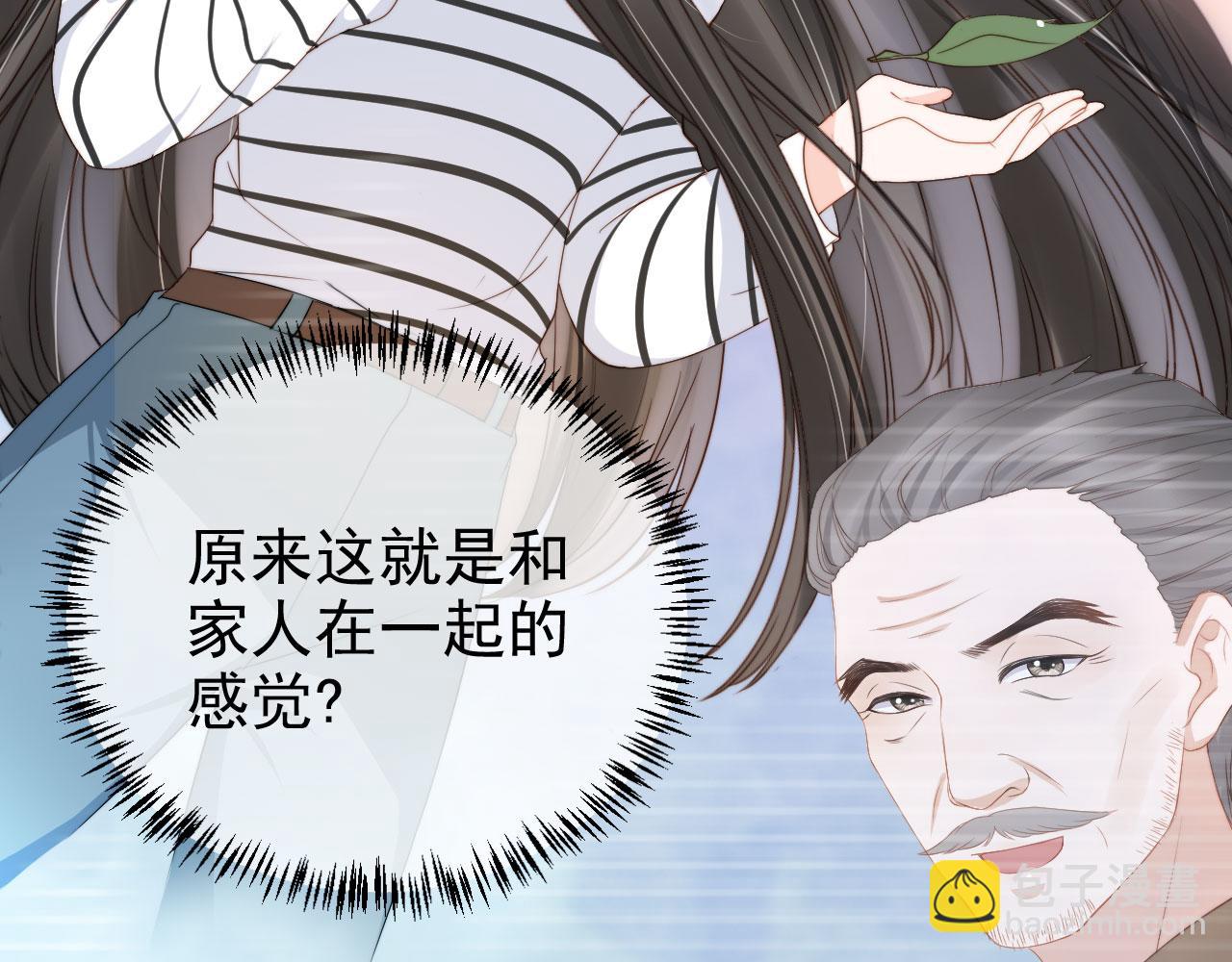 第23话 家人的感觉(1/3)-第25话