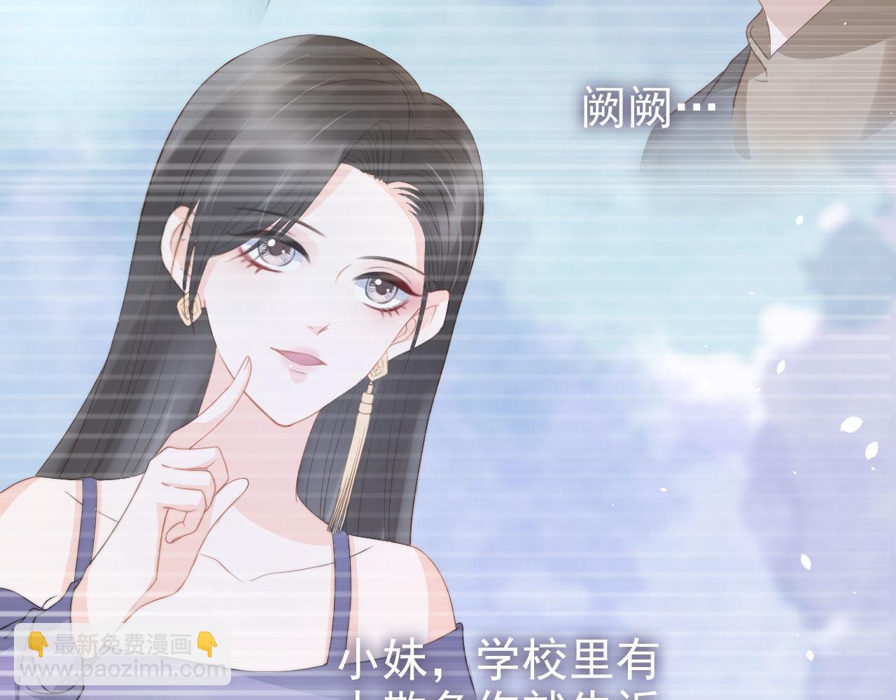 第23话 家人的感觉(1/3)-第25话